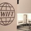 swift blockchain
