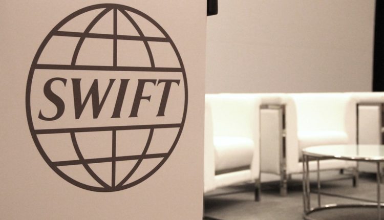 SWIFT wykorzysta blockchain do e-głosowania