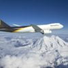 ups blockchain