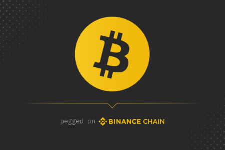 BTCB | Nowy token Binance powiązany z bitcoinem