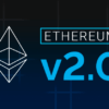 ethereum 2.0 bitcoin