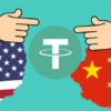 tether chiny