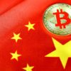 kryptowalut w Chinach bitcoin kryptowaluty indeksy giełdowe Sina Finance