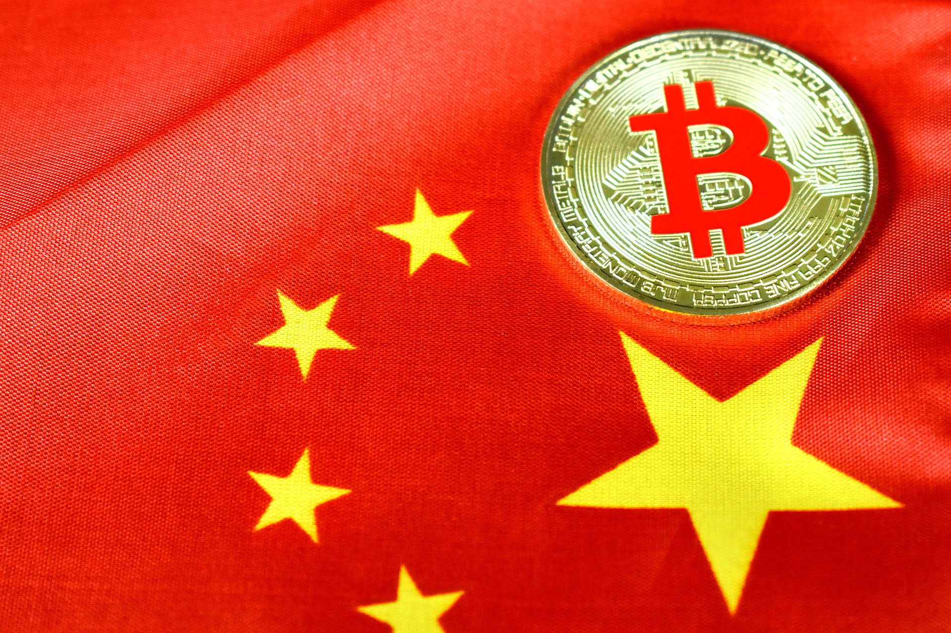 kryptowalut w Chinach bitcoin kryptowaluty indeksy giełdowe Sina Finance