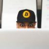 bitcoin derywaty ath rekord