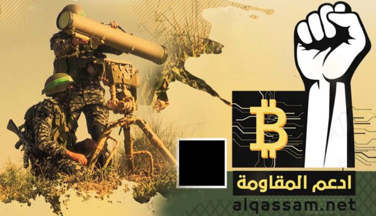 Czy Baghdadi otrzymywał finansowanie w kryptowalutach? | Poznajcie ciemną stronę Bitcoina
