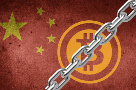 Chiny trzymają z blockchain, nie z bitcoin | Czy BTC przestanie być potrzebny?
