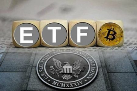 „Bakkt to niewypał, szykujcie się na Bitcoin ETF od Bitwise”