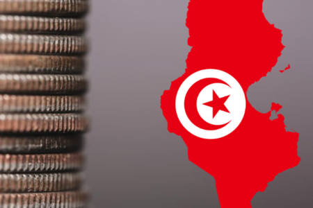 Nowa waluta Tunezji! | Kiedy e-dinar wyprze papier?