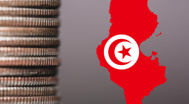 Nowa waluta Tunezji! | Kiedy e-dinar wyprze papier?
