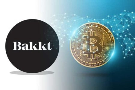 Kolejne rekordy Bakkt | Konkurencja nie śpi…