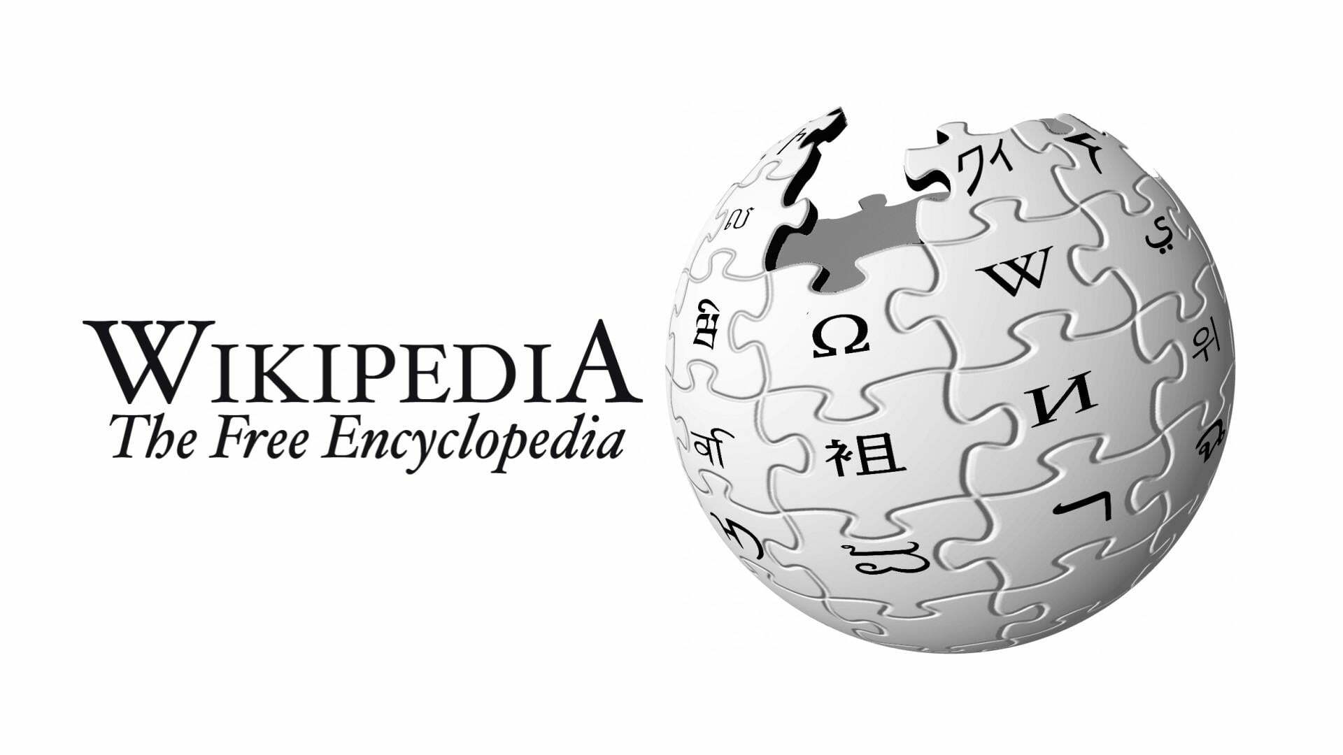 wikipedia bez kryptowalut