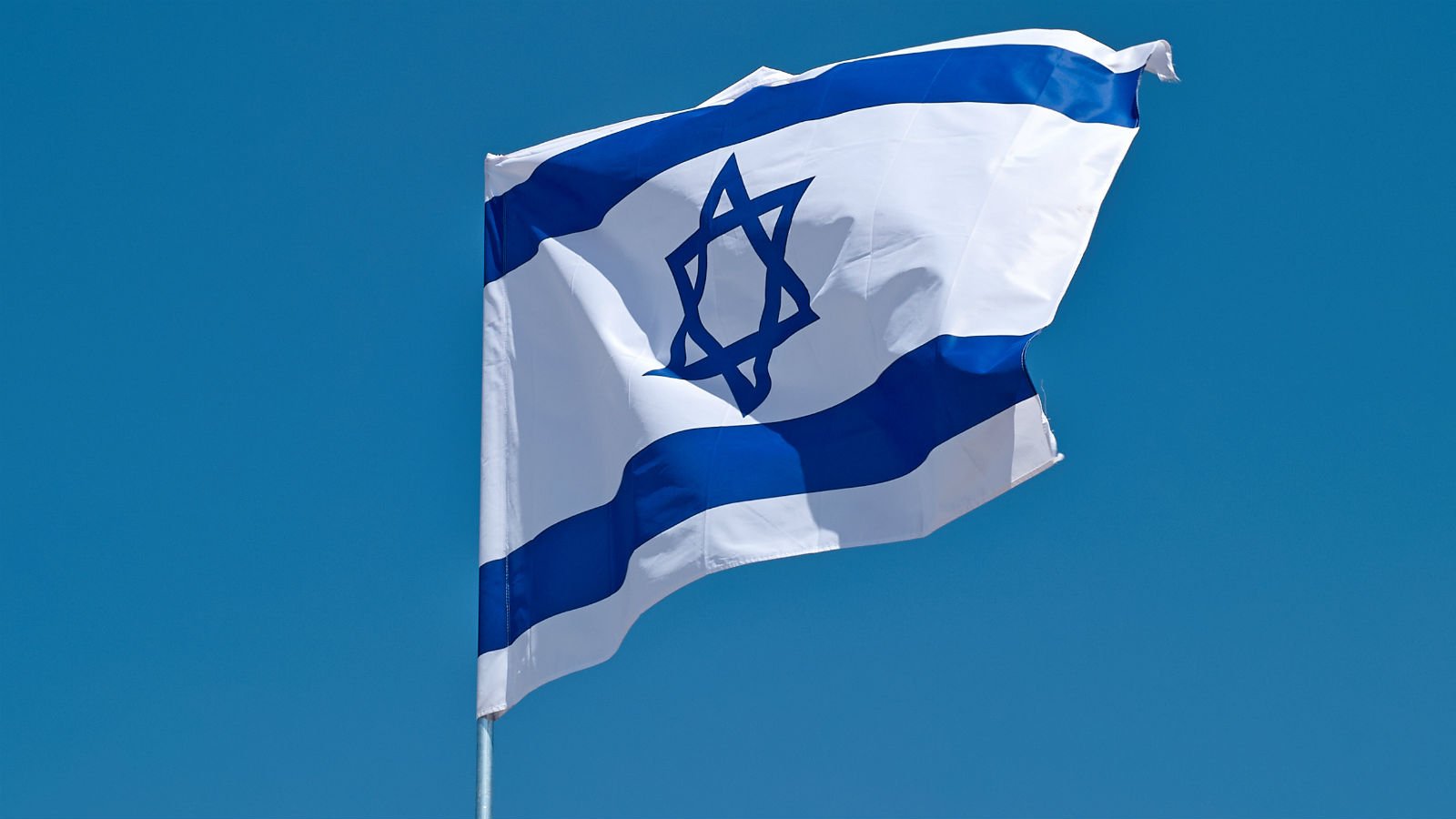 Izrael flag