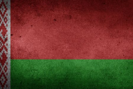 Z cyklu „jakby tu obrzydzić ludziom życie jeszcze bardziej”: Białoruś chce zakazać transakcji peer-to-peer kryptowalutami
