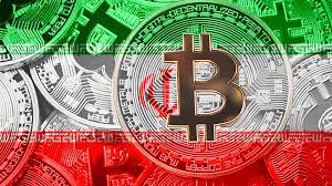 iran bitcoin