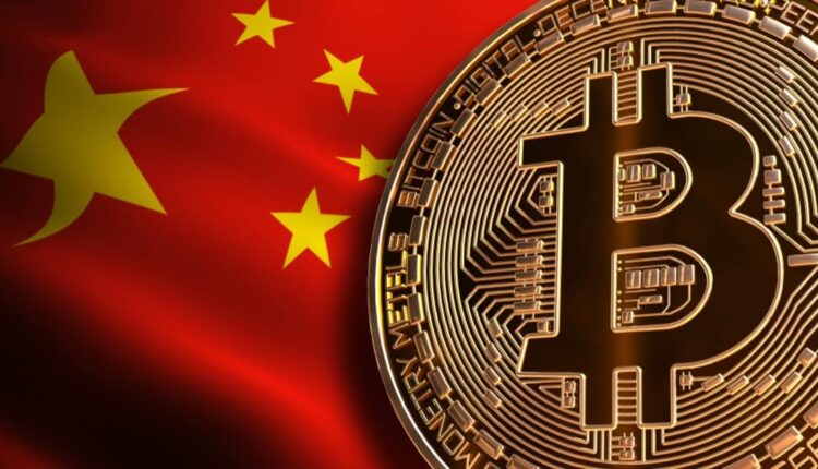 chiny bitcoin