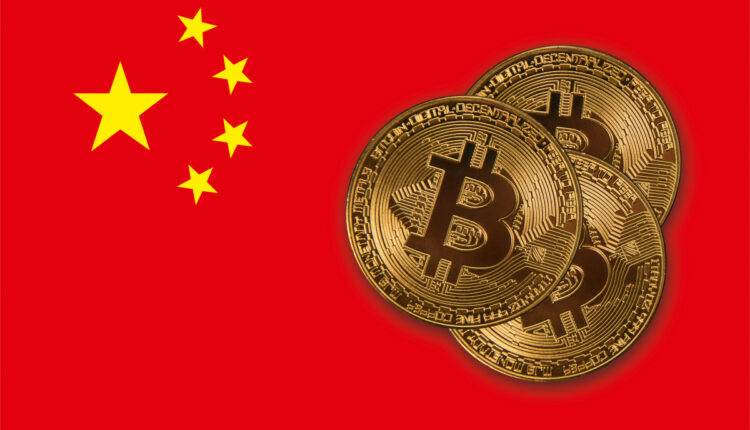 Chińczycy ostrzegają przed Bitcoinem. „To piramida finansowa”