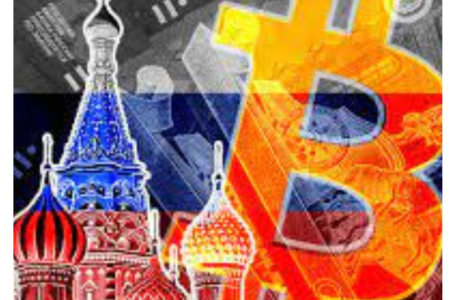 Rosja robi kolejny krok i wdraża technologię blockchain do gospodarki