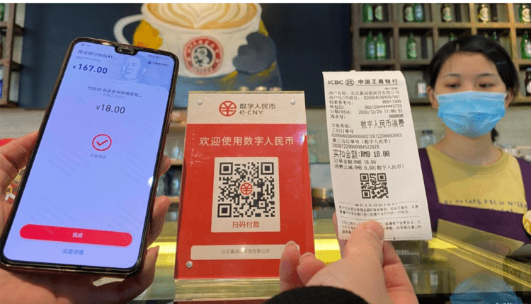 W Chinach pensja już w CBDC