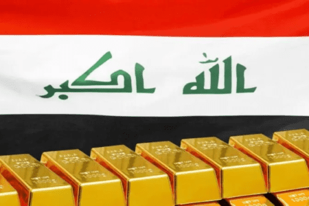 Irak wyrusza na zakupy. W planach duże zakupy złota