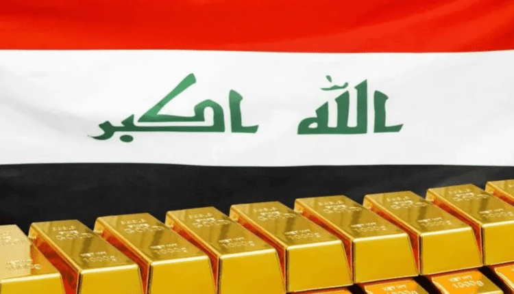 Irak wyrusza na zakupy. W planach duże zakupy złota