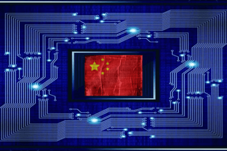 Chiny zakazują importu amerykańskich chipów