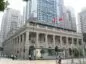 Hongkong