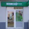 Getin Noble Bank