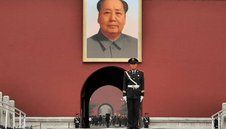 Mao na bramie do Zakazanego Miasta