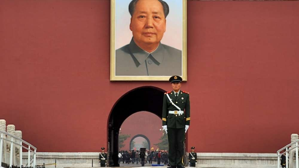 Mao na bramie do Zakazanego Miasta