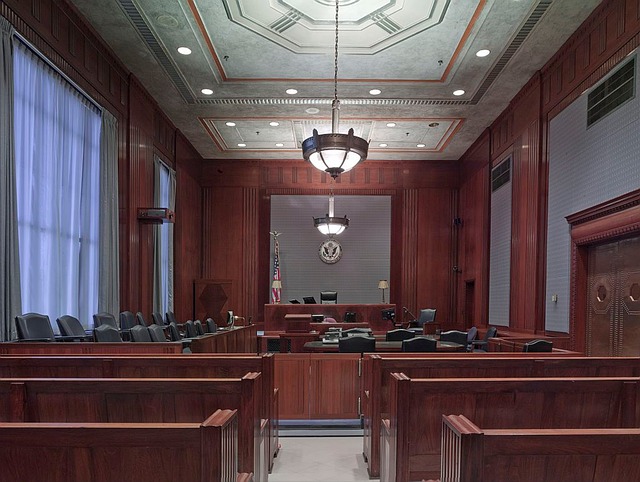 sala sądowa