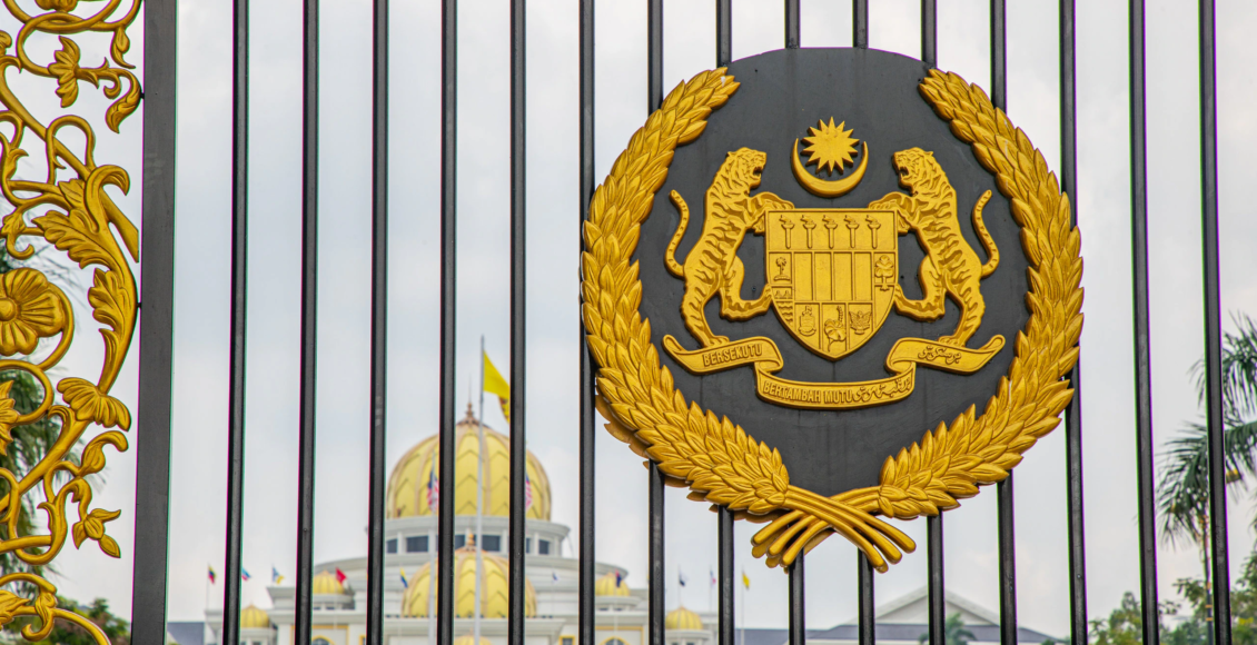 Malaysia – Palace gate – coat of arms