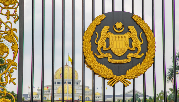 Zakaz eksportu metali ziem rzadkich z Malezji?