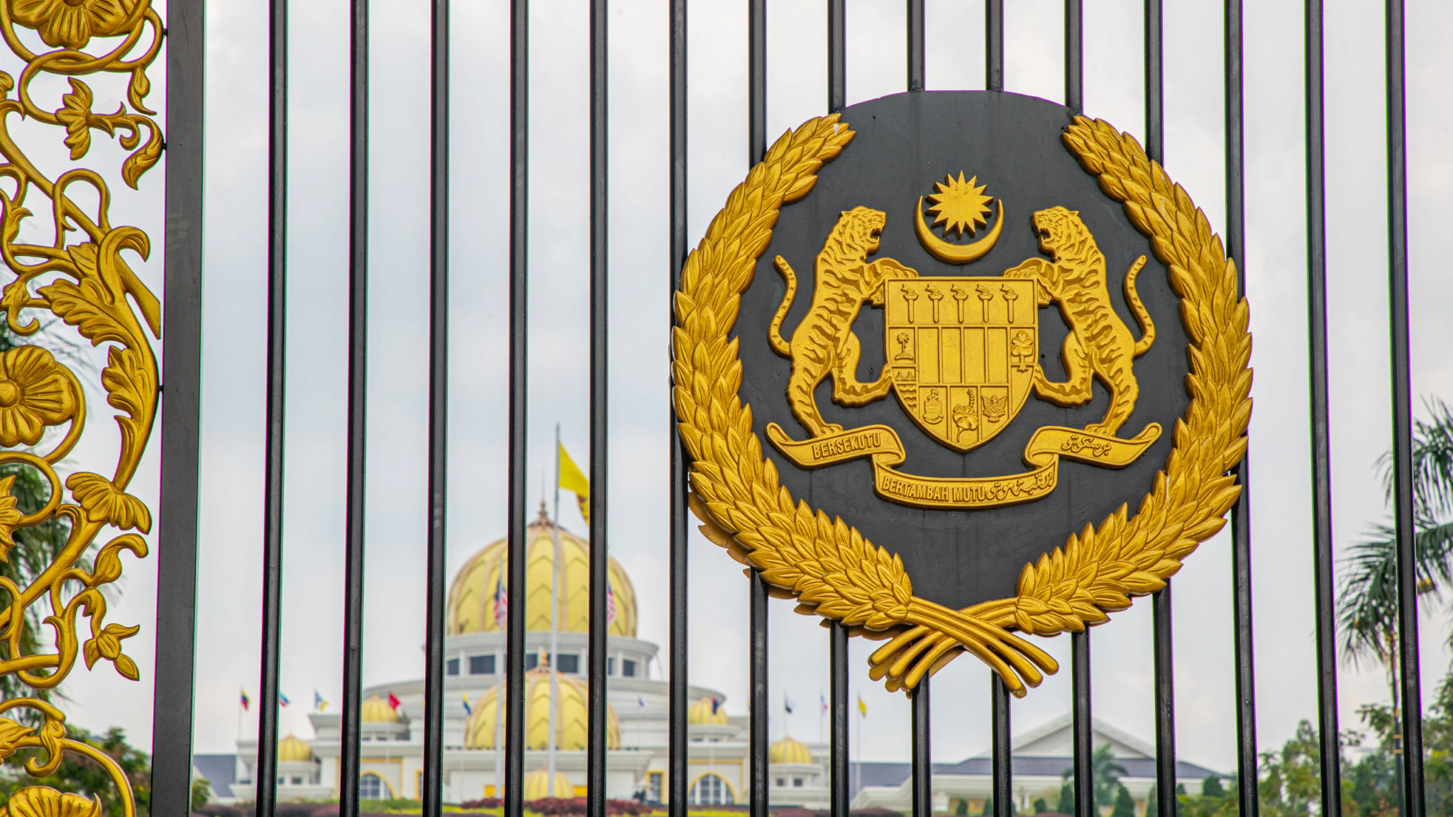 Malaysia – Palace gate – coat of arms