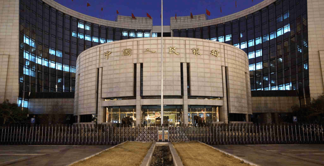 People\s Bank of China