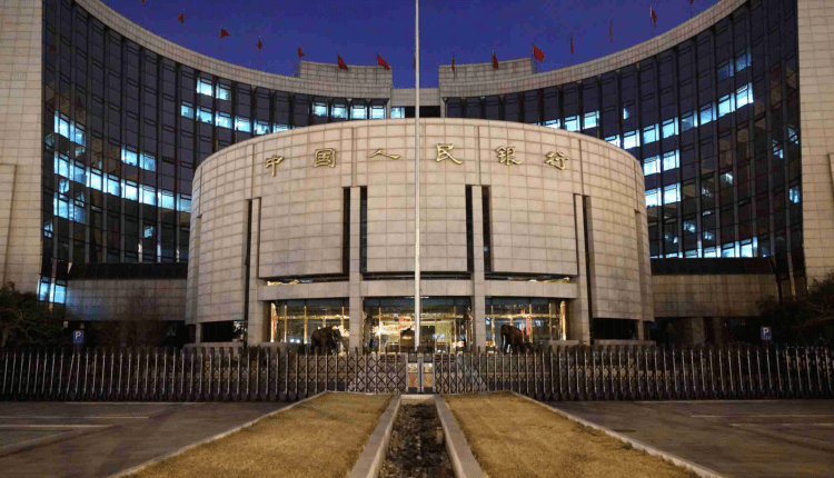 People\s Bank of China