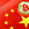 bitcoin chiny