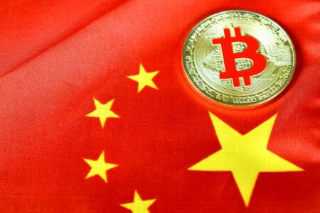 Bitcoin wystrzeli dzięki… Chinom? Eksperci nie mają wątpliwości: szykuje się boom