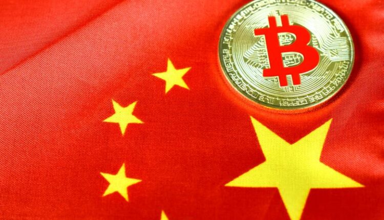 bitcoin chiny