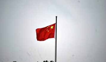 Chiny flaga