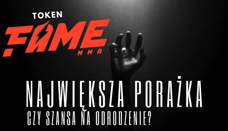token fame mma