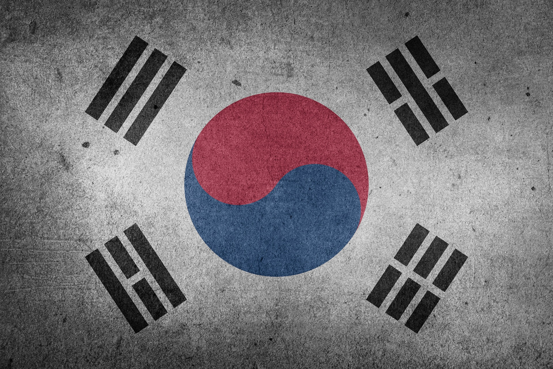 Korea Południowa, CBDC