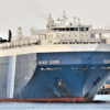 car & vehicle transport ship Galaxy Leader