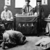 Kowtowing