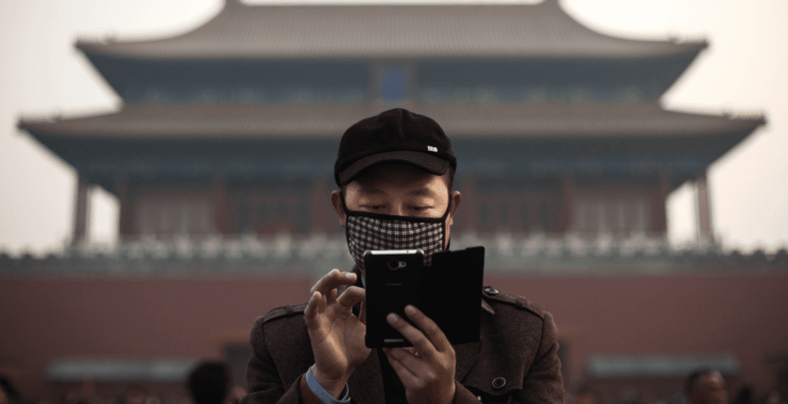 Zakazy zachodnich telefonów dla urzędników w Chinach