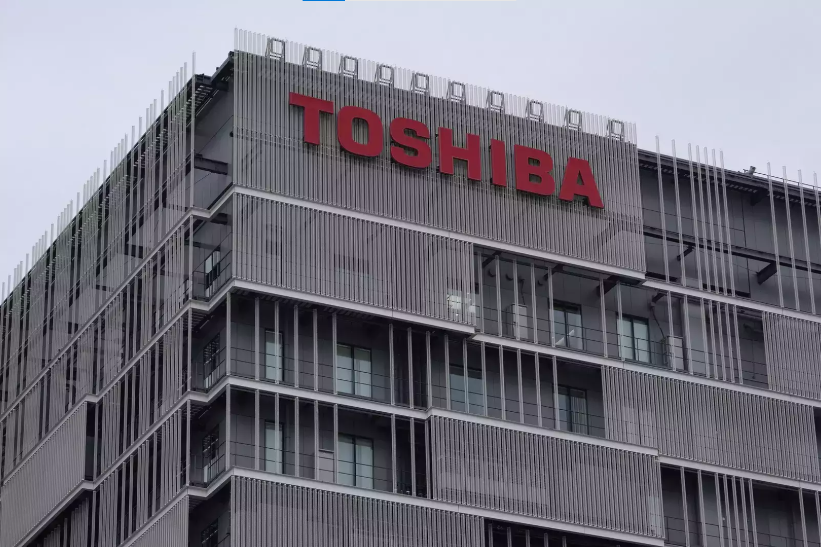 Siedziba Toshiby