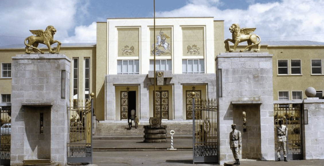 Etiopia – stary parlament z czasów Cesarstwa