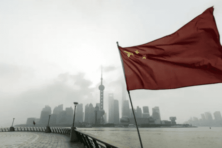 Renminbi warte złota? Chiny chwalą się pierwszą transakcją