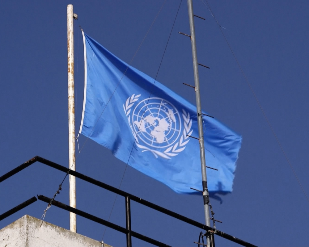 ONZ - UN - UNRWA