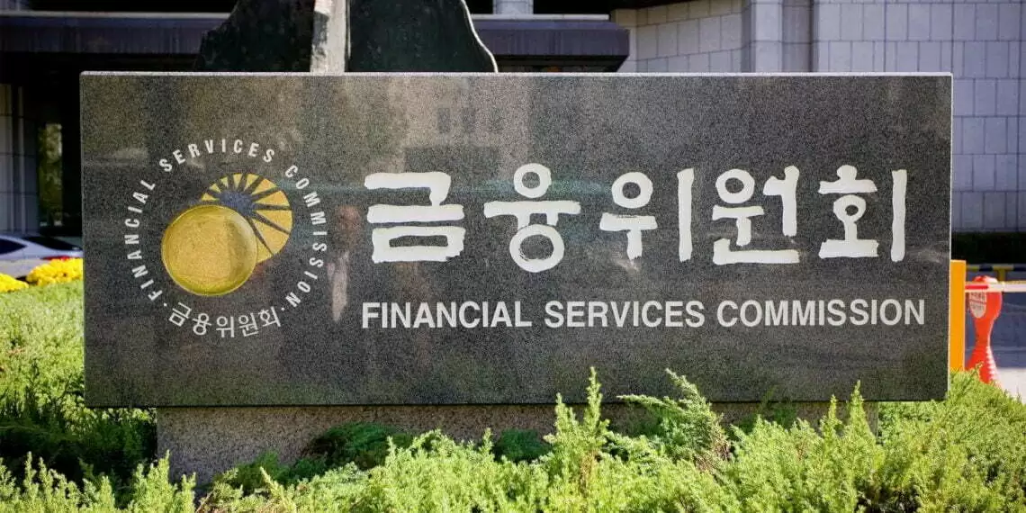 Financial Services Commission (Korea)